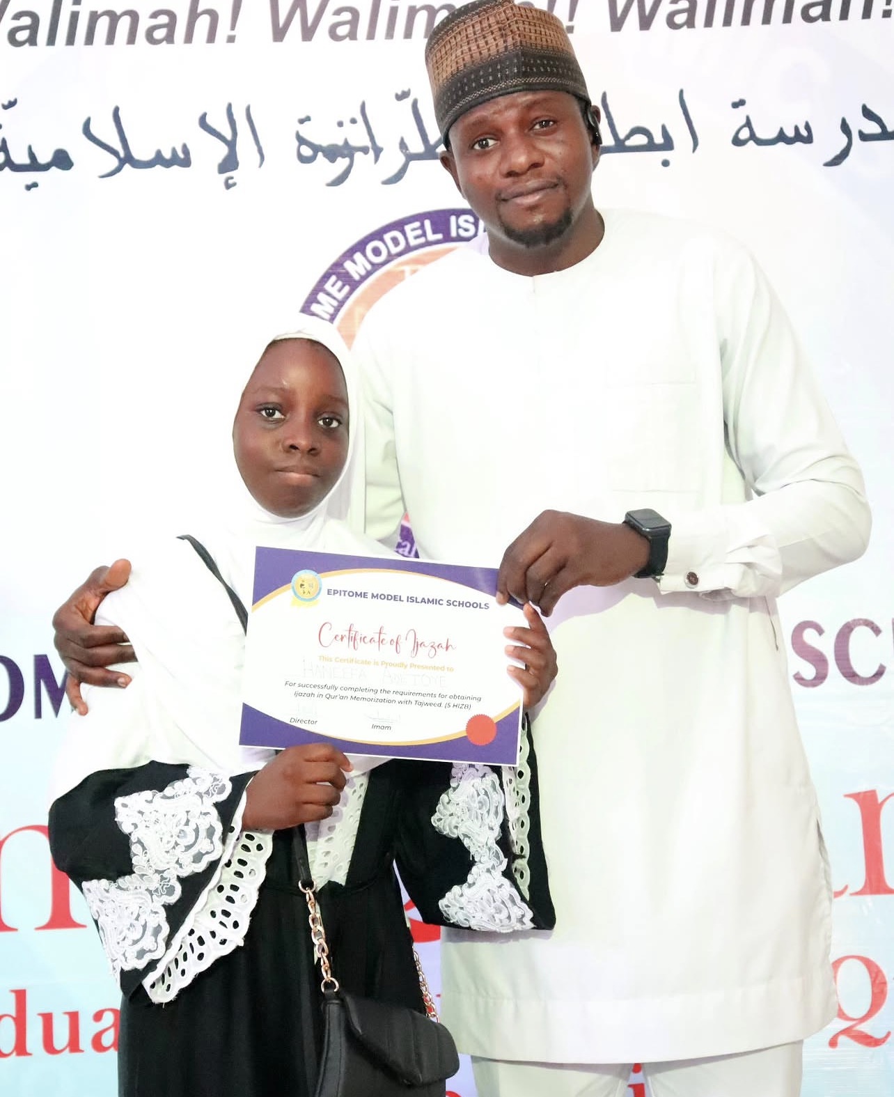 EMIS Walimah Image 16